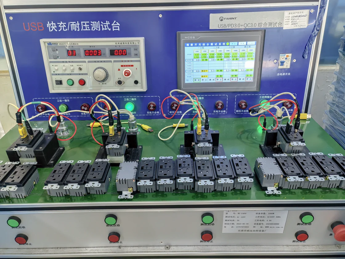 USB outlets connected to the FAHINT charging test bench